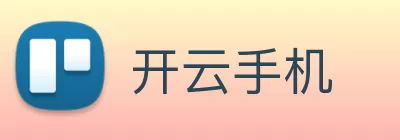 开云手机 logo